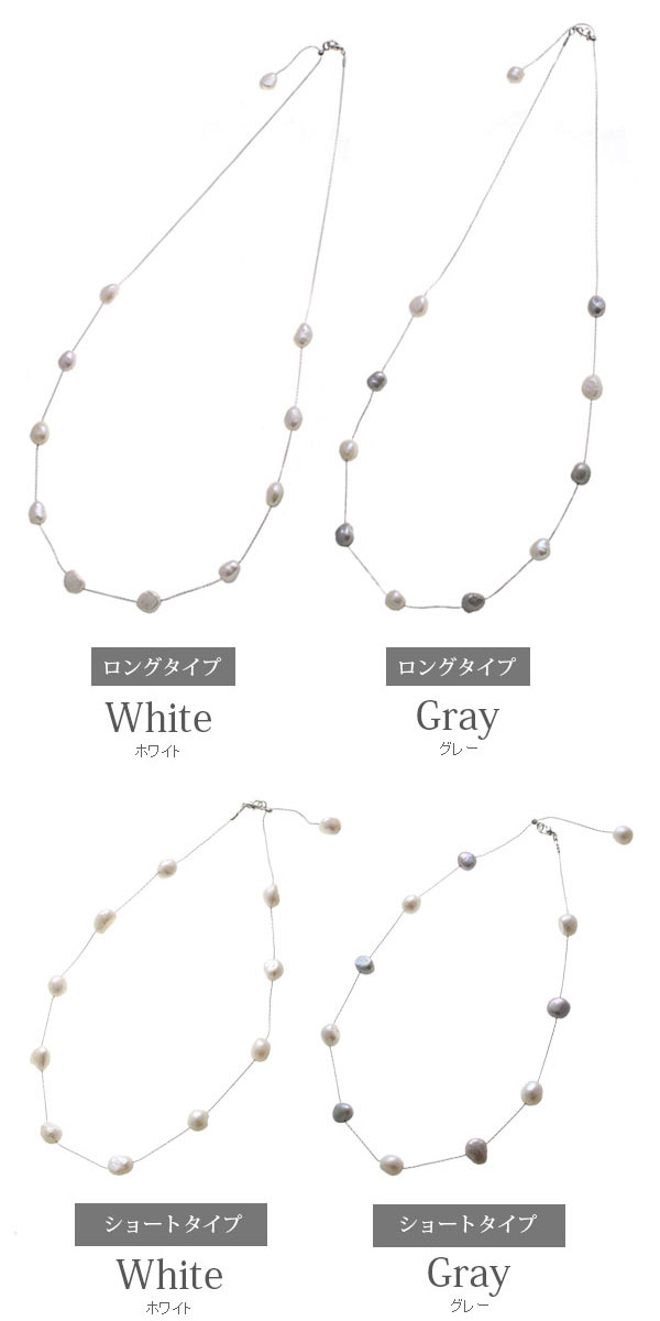 øѡͥå쥹 饤ɼ㥹 C3262