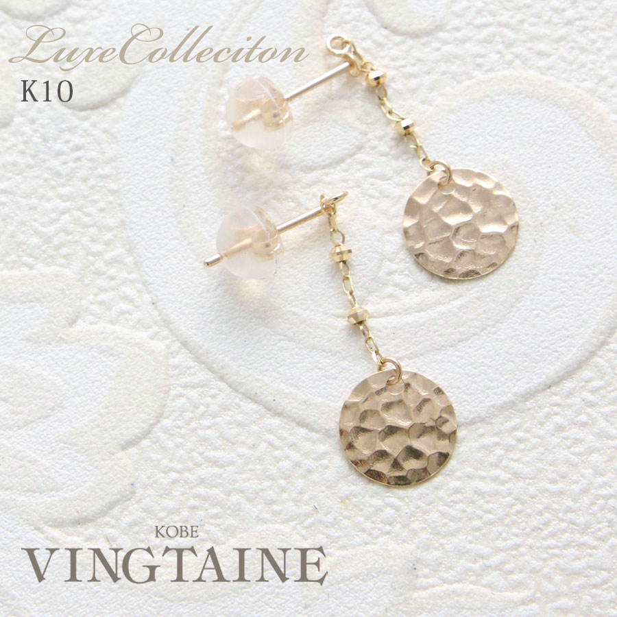 ������̵���ۣ�10 ���󥰥�������ߥץ졼�ȥԥ���(S) �ڥ�奯����LP-149�ڥͥ��ݥ��Բġ�