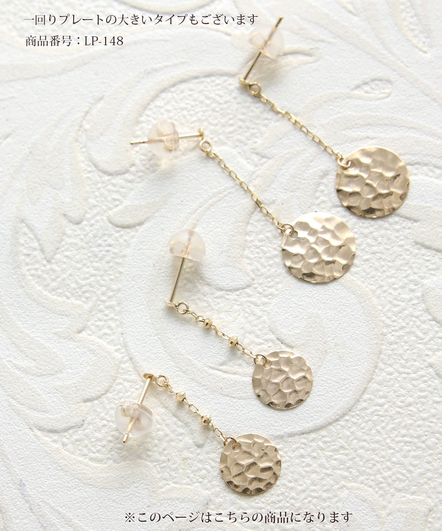 ������̵���ۣ�10 ���󥰥�������ߥץ졼�ȥԥ���(S) �ڥ�奯����LP-149�ڥͥ��ݥ��Բġ�