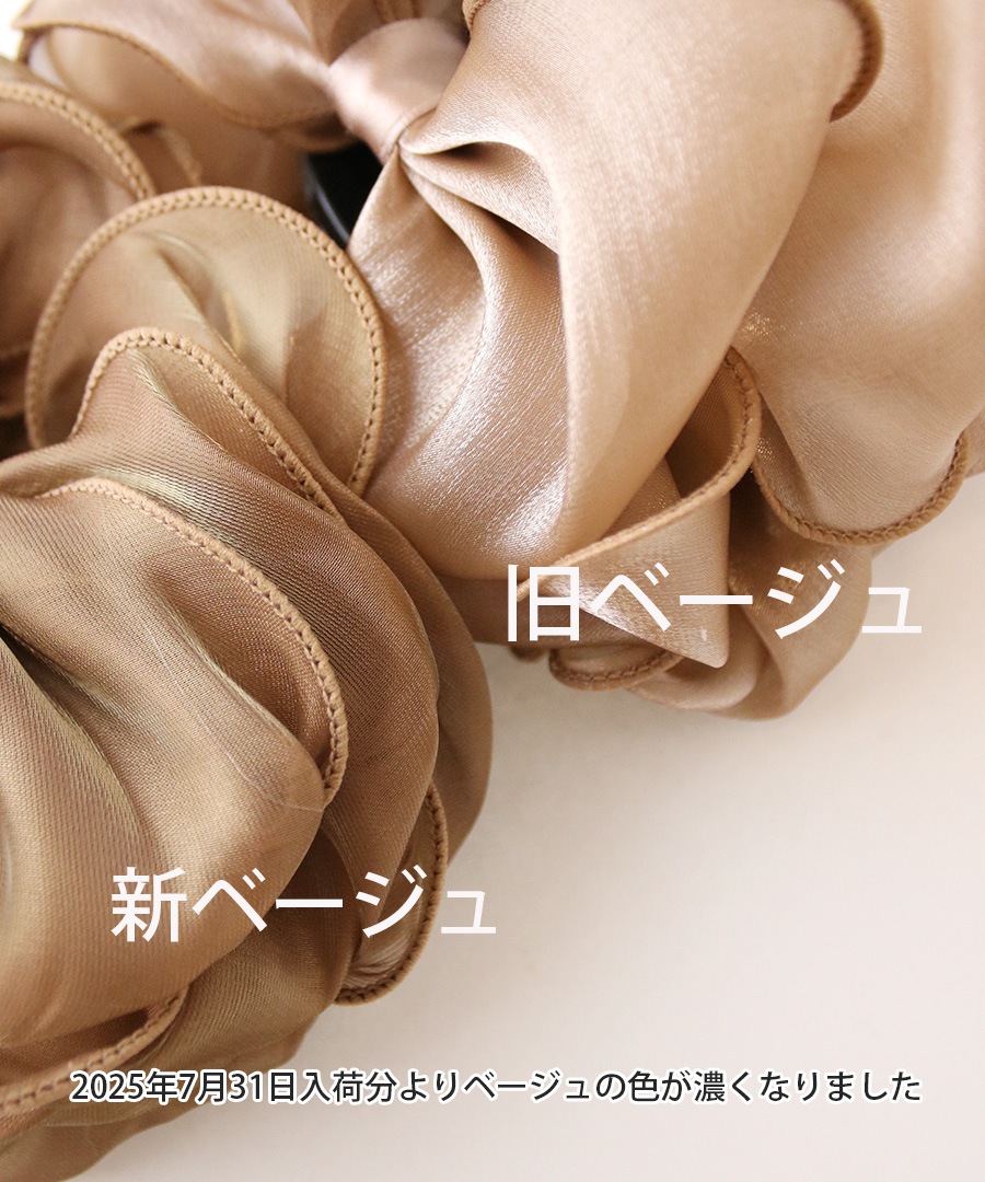 եեӥåܥХʥʥå H7617