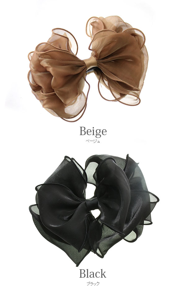 եեӥåܥХʥʥå H7617