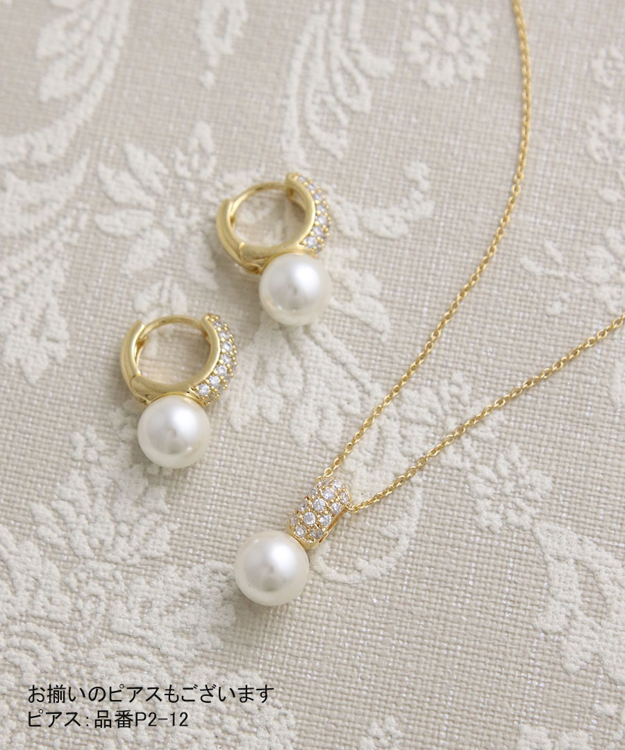 ͥݥ̵쥬Ȱγѡͥå쥹 饤㥹 C2-55mbgt