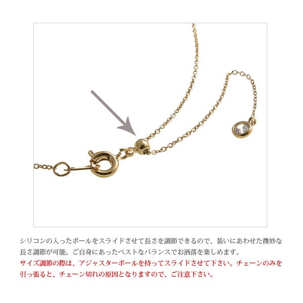 ͥݥ̵쥬Ȱγѡͥå쥹 饤㥹 C2-55mbgt