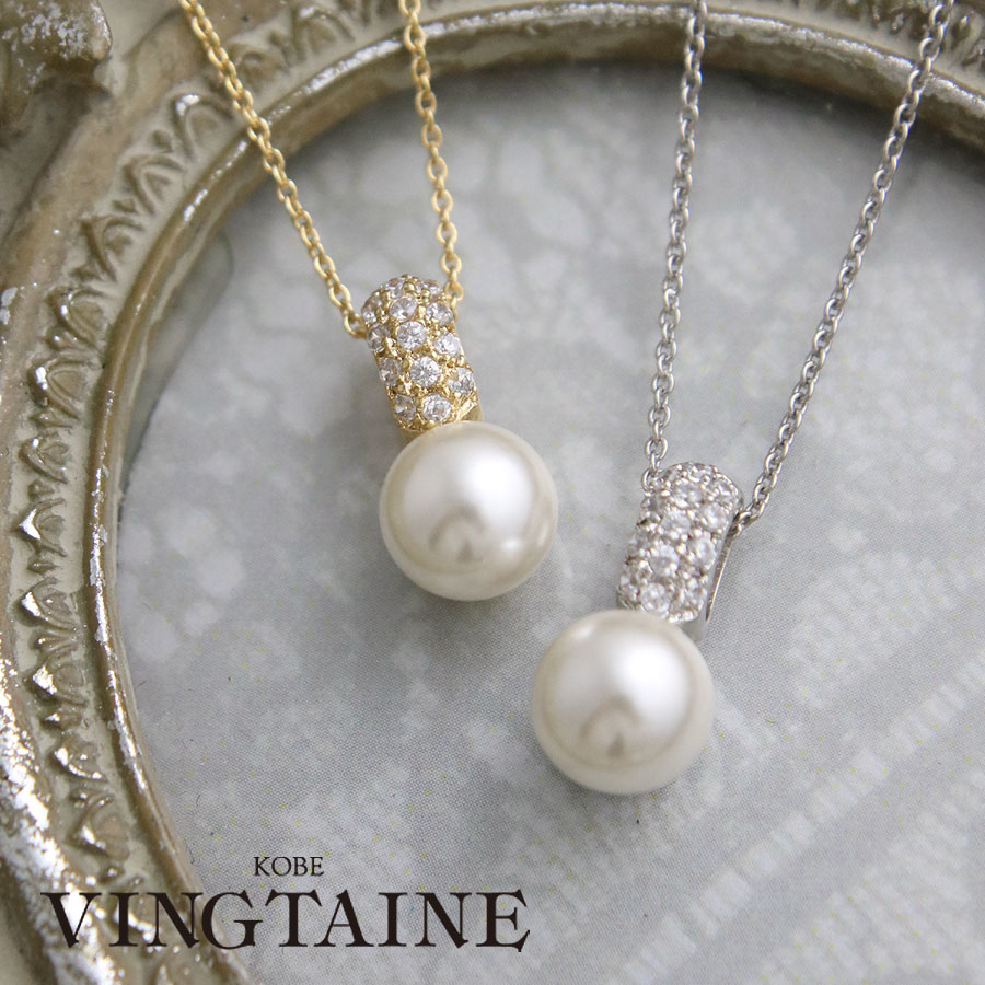 ͥݥ̵쥬Ȱγѡͥå쥹 饤㥹 C2-55mbgt