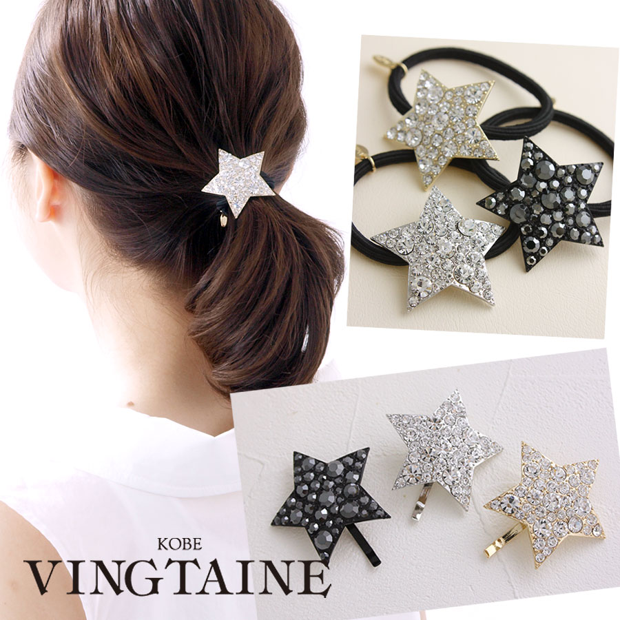 ӥ塼ݥˡեå إ H-538 