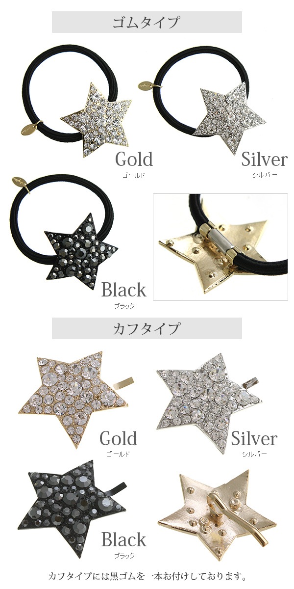 ӥ塼ݥˡեå إ H-538 