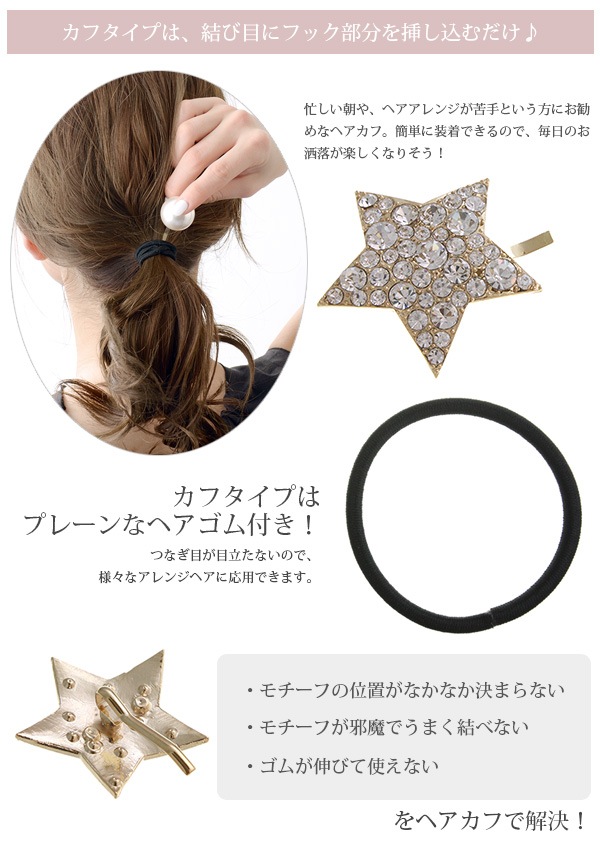 ӥ塼ݥˡեå إ H-538 