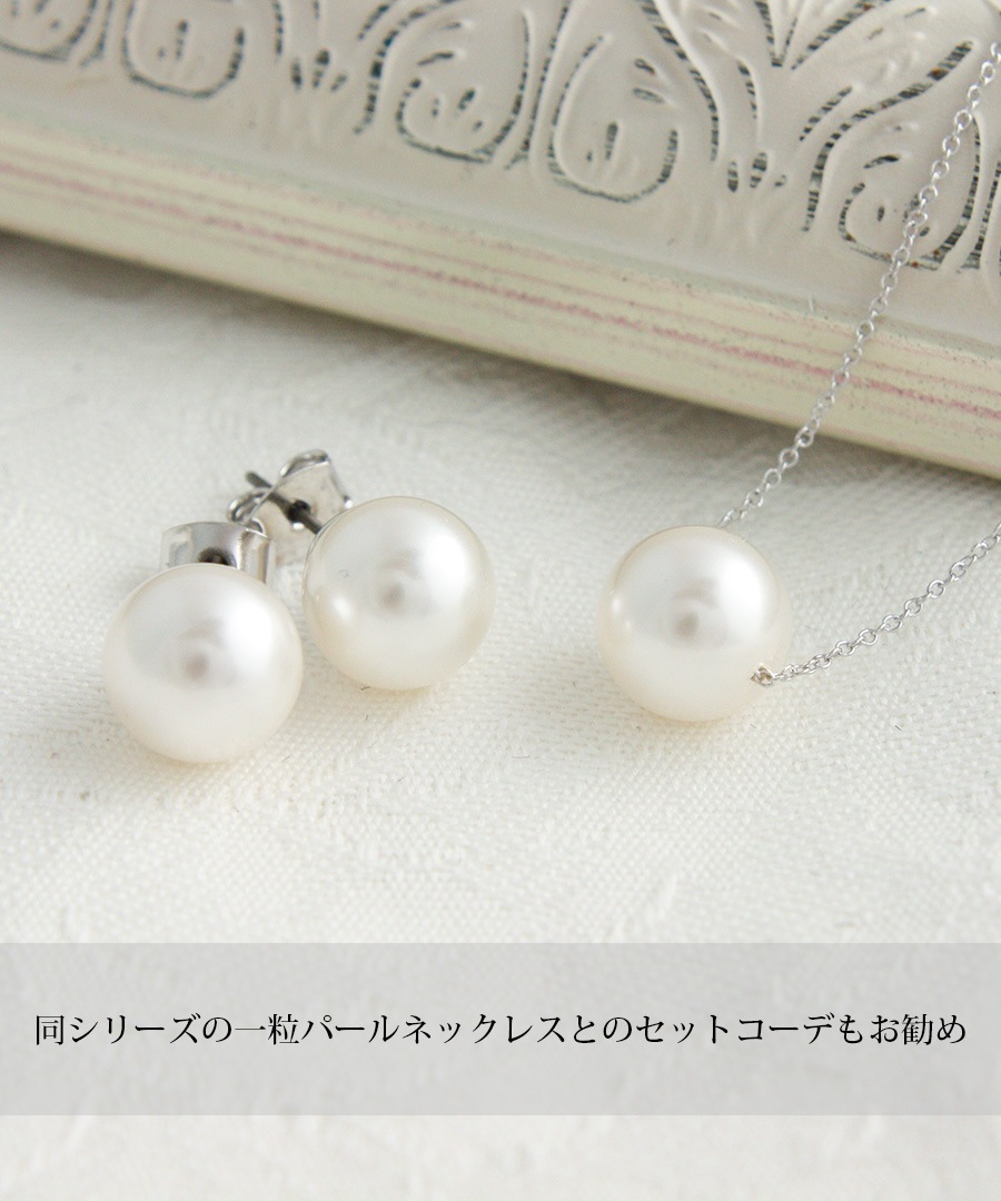 ������ե������ѡ���ԥ��� �����󥰡�12mm�� P1341 