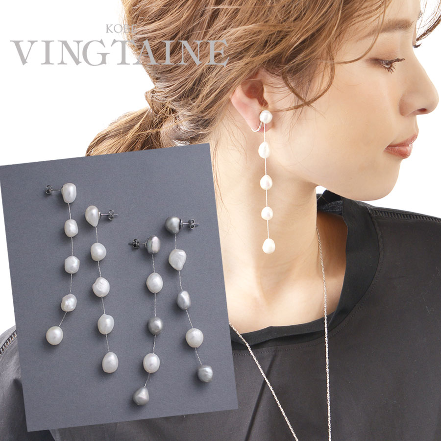 5γХåøѡ󥰥ԥ   P1855