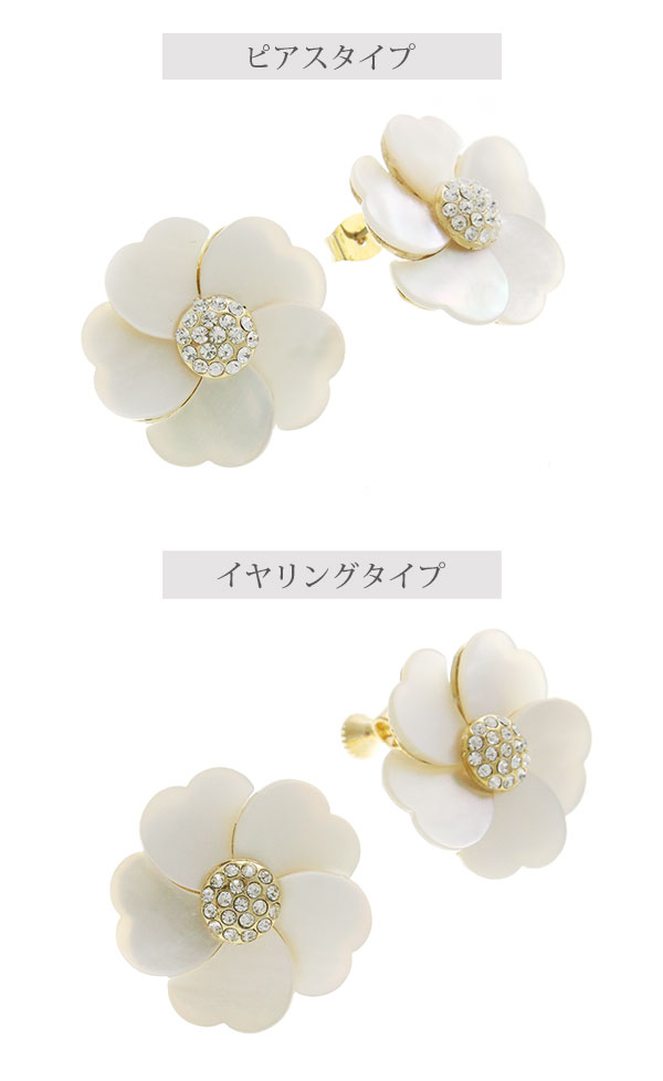 ������ե��ԥ��� ������(��) P1133 