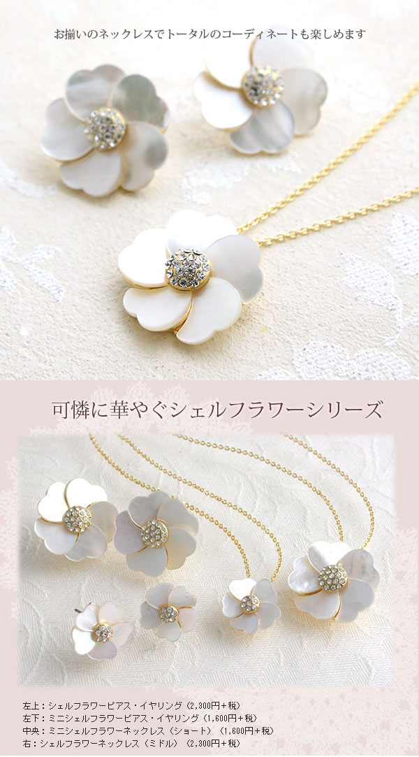 ������ե��ԥ��� ������(��) P1133 