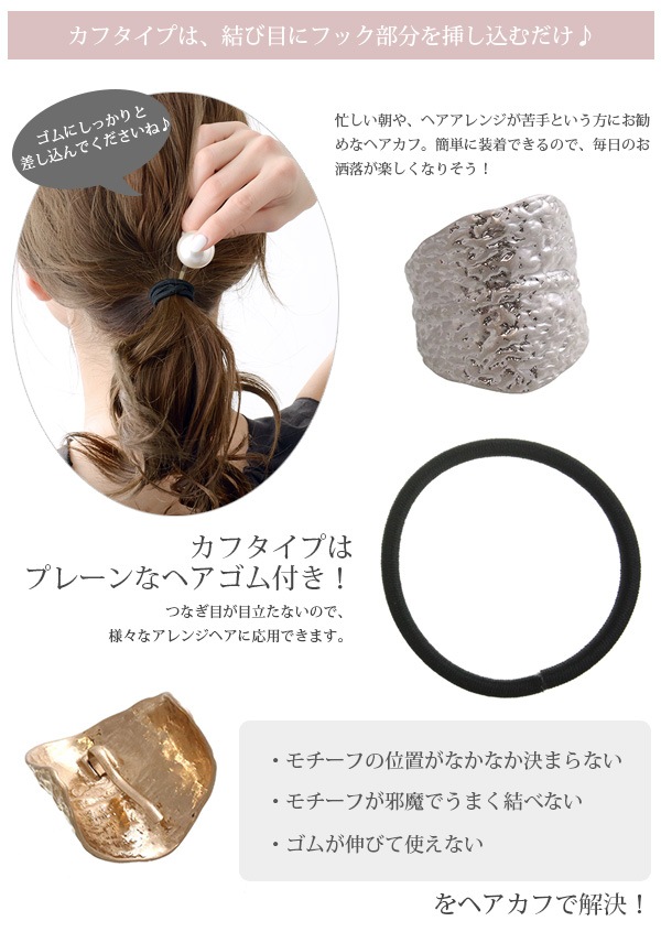 ܥ᥿륫֥ץ졼ȥݥˡեå  H7673