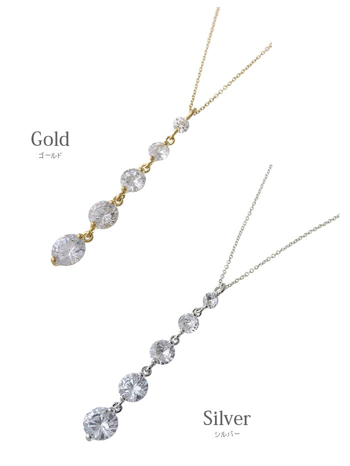 5γ����ǡ�����󥹥ȡ���ͥå��쥹 C3364