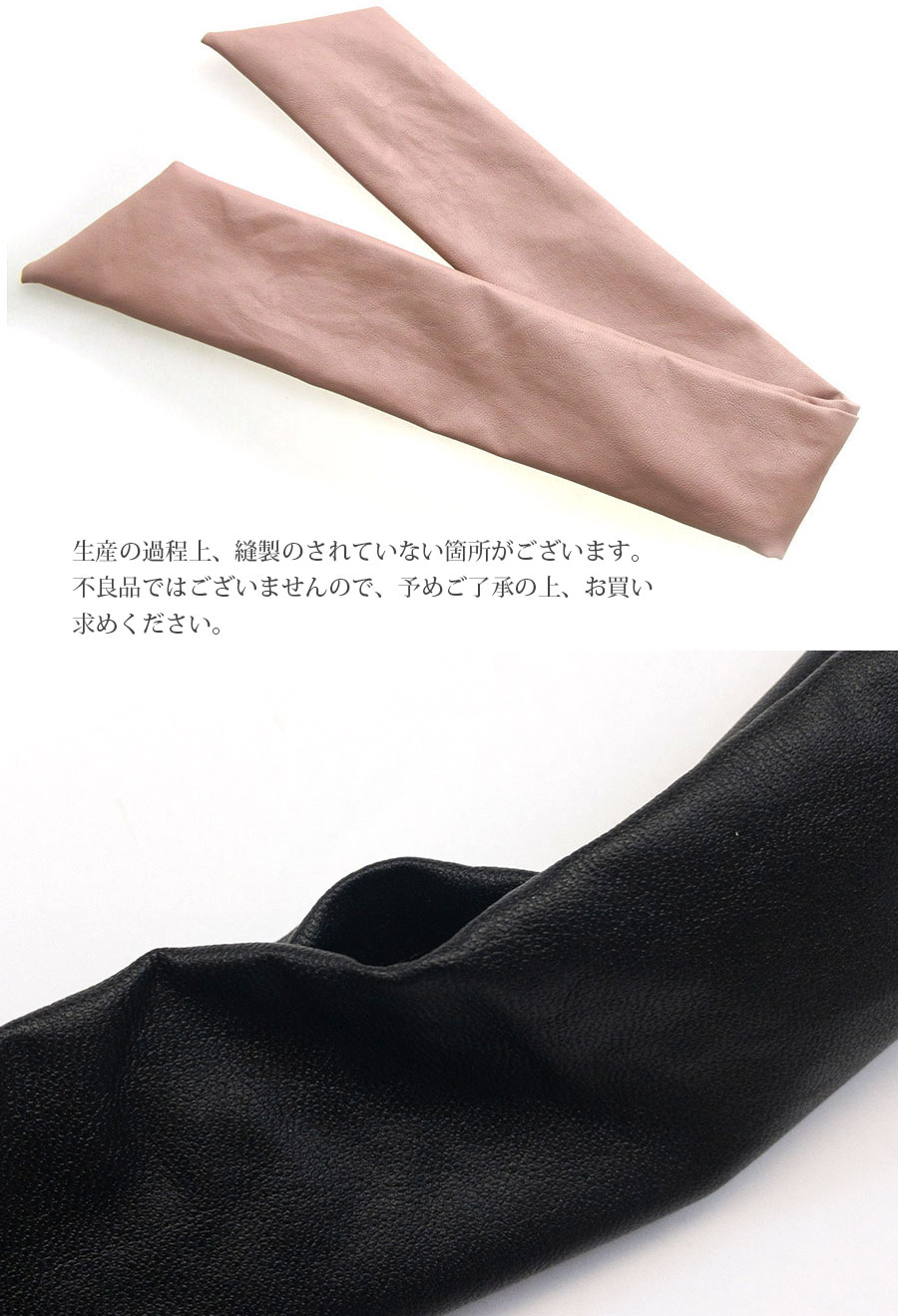 �ե������쥶���磻�䡼�ݥˡ� H7383