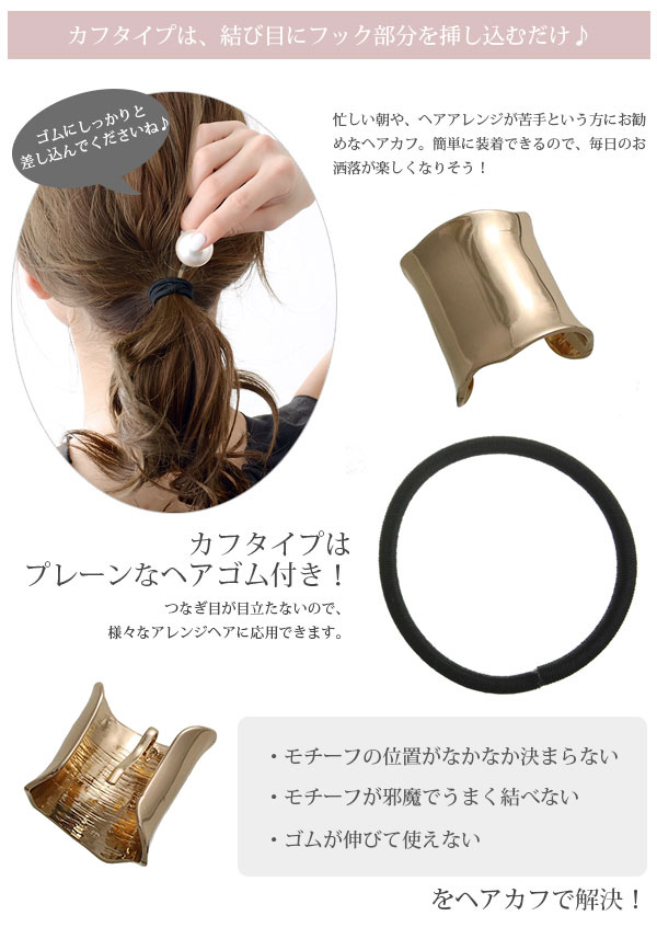 ᥿륦֥ץ졼ȥݥˡեå H7674