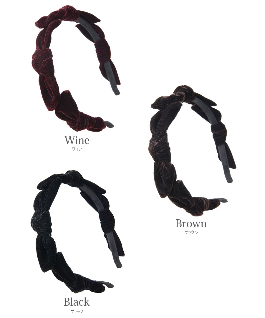 �����塼���� �٥�٥å� �ߥ˥�ܥ�  HK-364