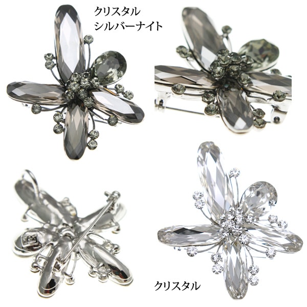 �ե� �֥����� BR-18