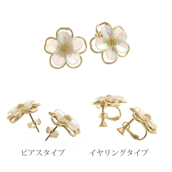 ���������ե��ԥ��� ������  P1907