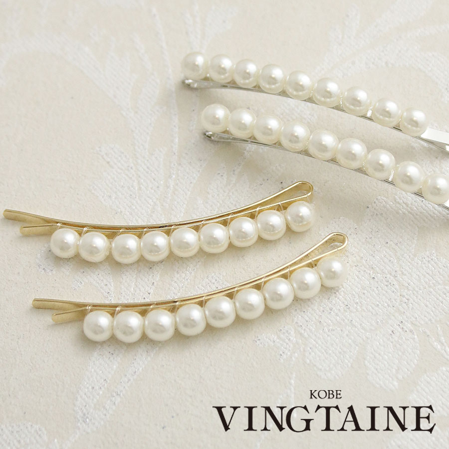 饷ѡإԥ2ܥå H-542 