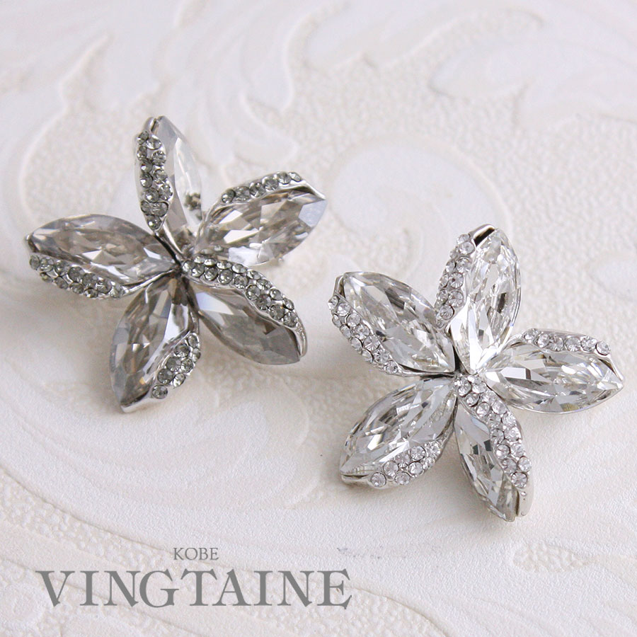 �ե��֥����� BR-79 