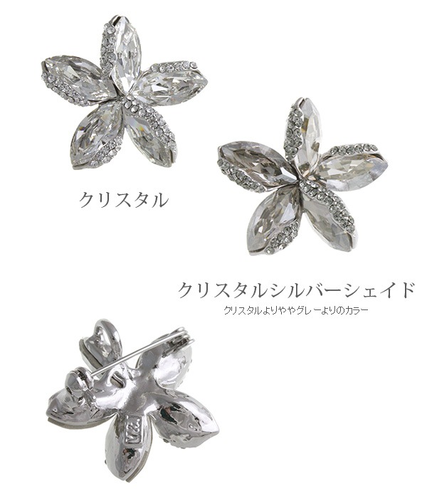 �ե��֥����� BR-79 