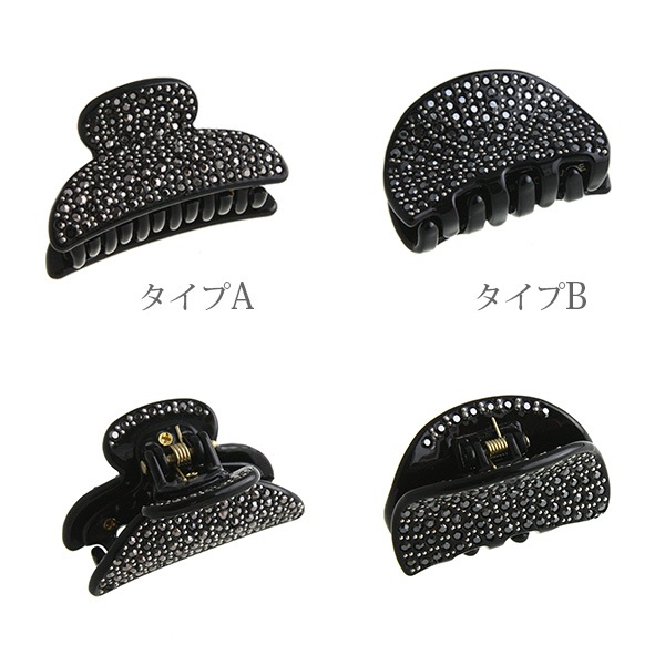 �֥�å��ӥ��塼�ߥ˥Х󥹥���å� H7084 