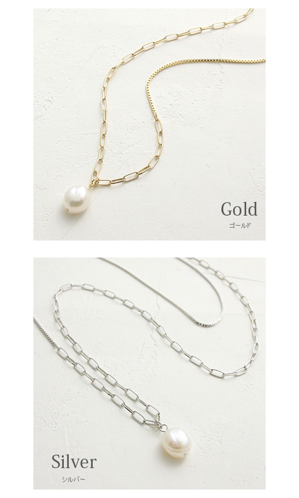  øѡߥ2way󥰥ͥå쥹 C3293