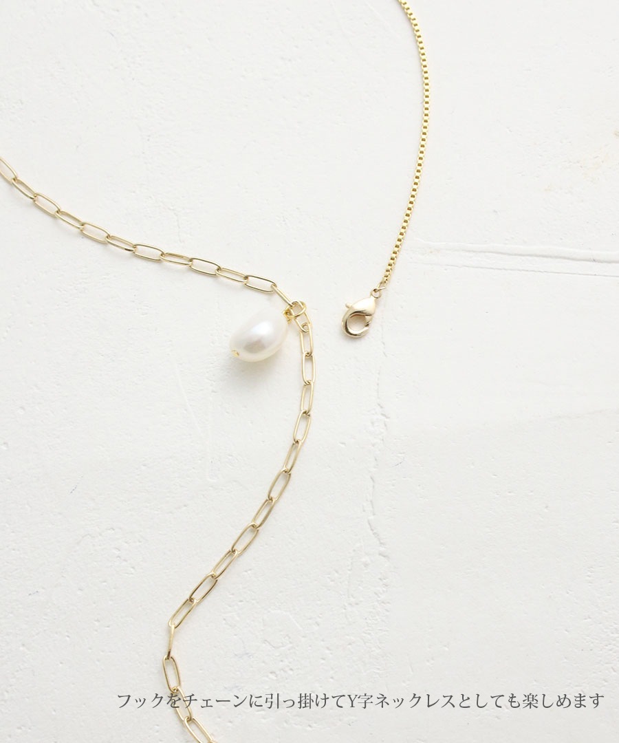  øѡߥ2way󥰥ͥå쥹 C3293