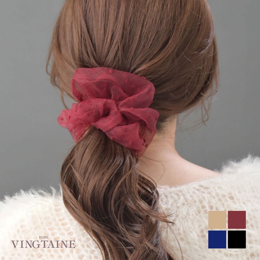 オーガンジードットシュシュ HS-221 | ヘアアクセサリー