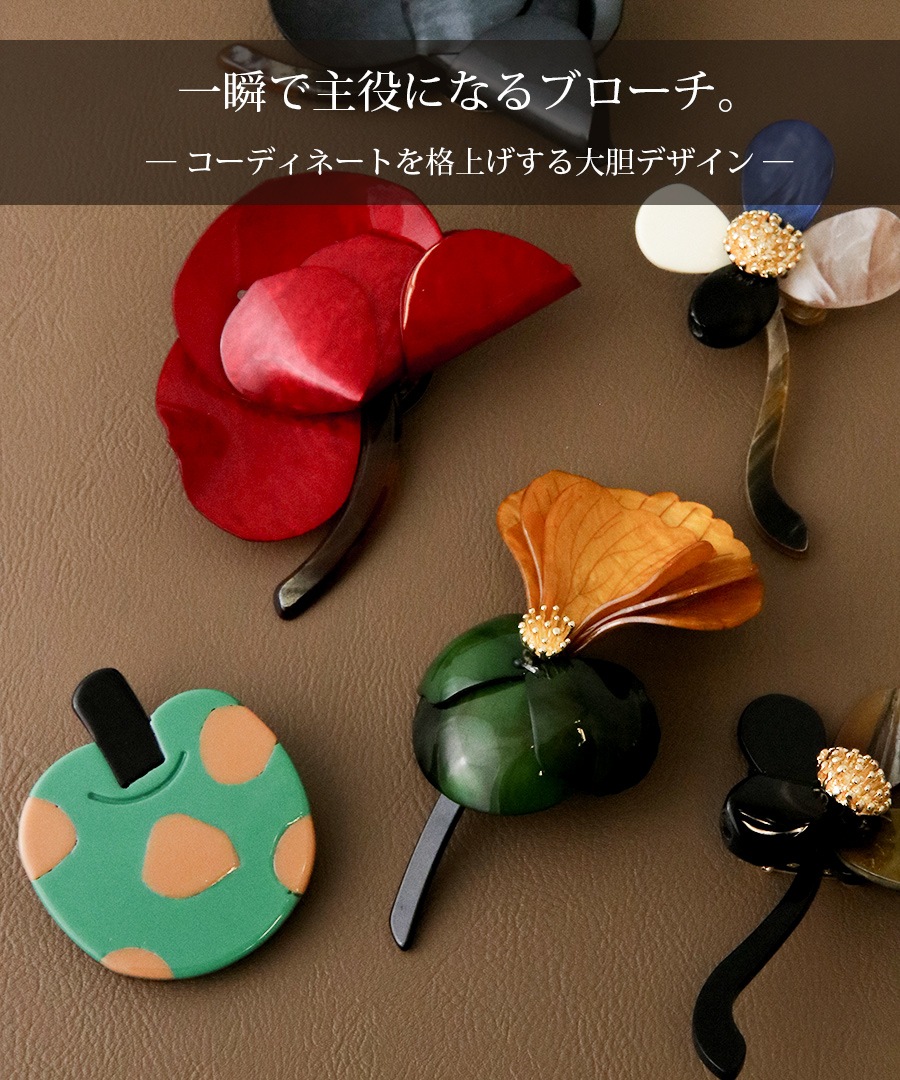 ��󤴥�����ե֥����� JC06