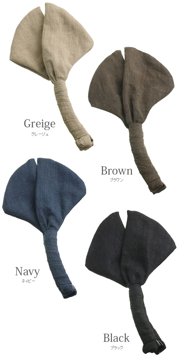 ������������ܥ�Хʥʥ���å� H-811 