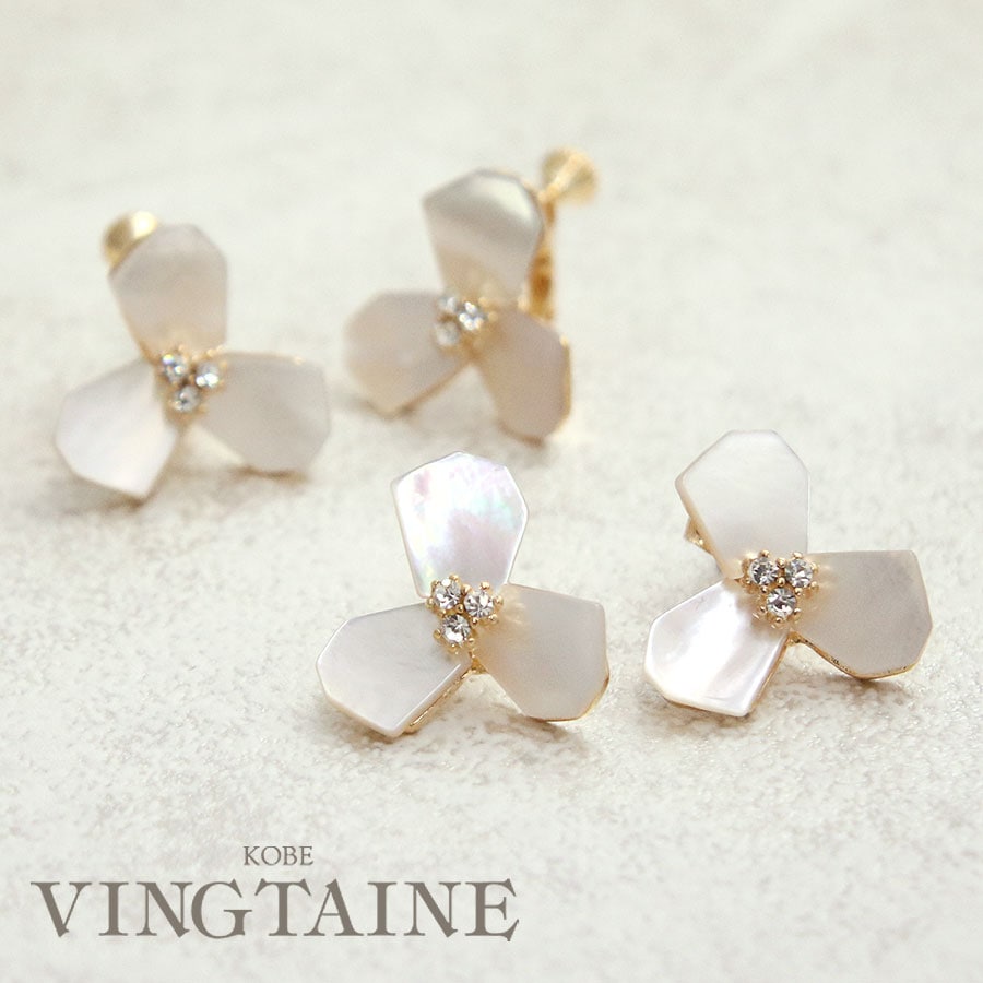 ������ե��ԥ�����������  P5118