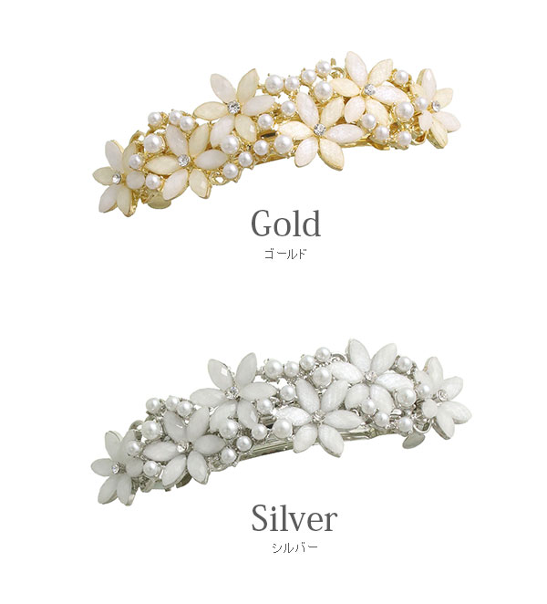 ѡߥۥ磻ȥեХå  H7582