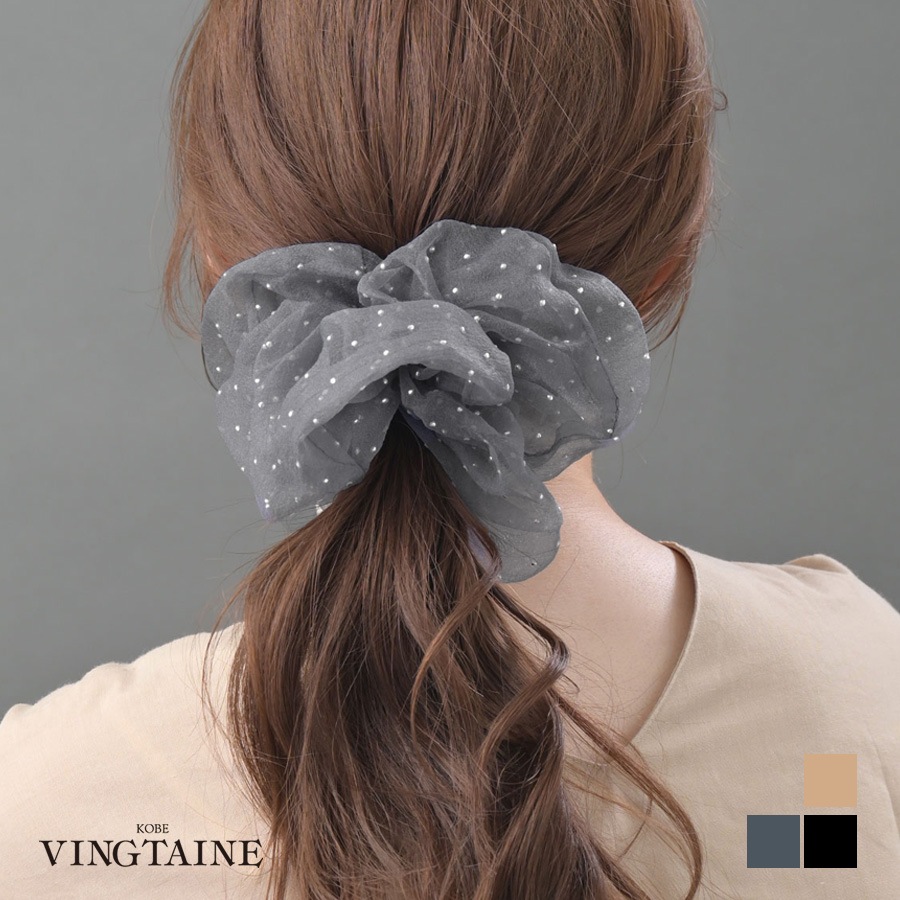 【オシャレなヘアスタイルに♪】LV シュシュ 新作特典☆ゆうパケット送料無料7/22(火)12時まで】スタッズ付き