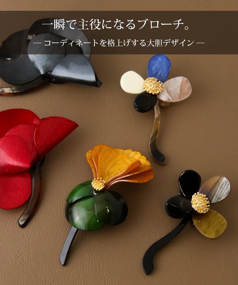 ��NEW�ۥޥ�����顼 �ե��֥����� JC07