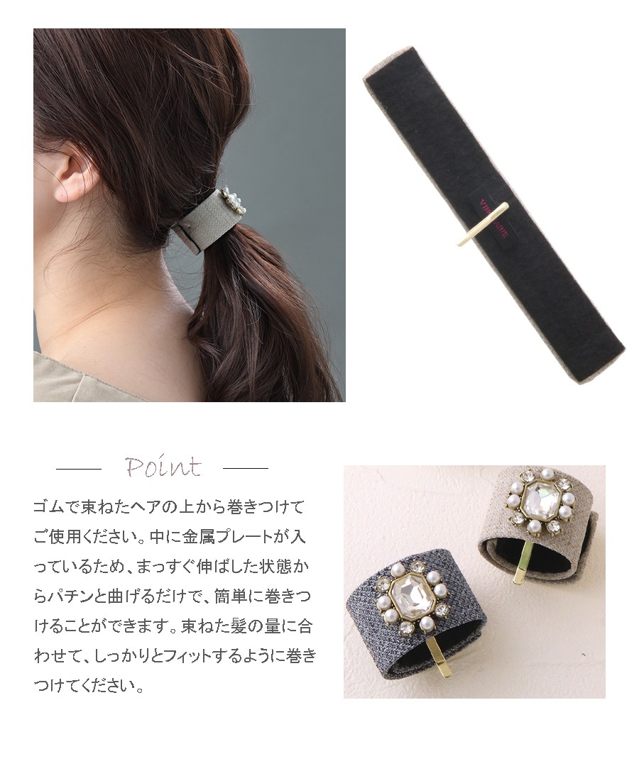 �ӥ��塼 �ѡ��� �إ����� h8003
