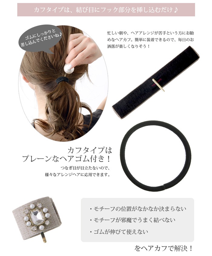 �ӥ��塼 �ѡ��� �إ����� h8003