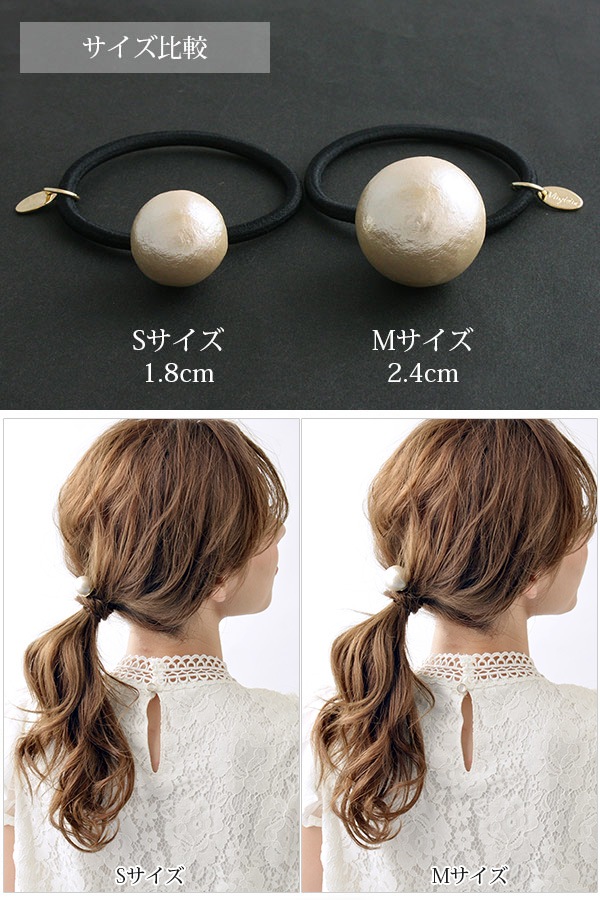 ��γ���åȥ�ѡ���ݥˡ��եå� �إ����� (S) H7033 