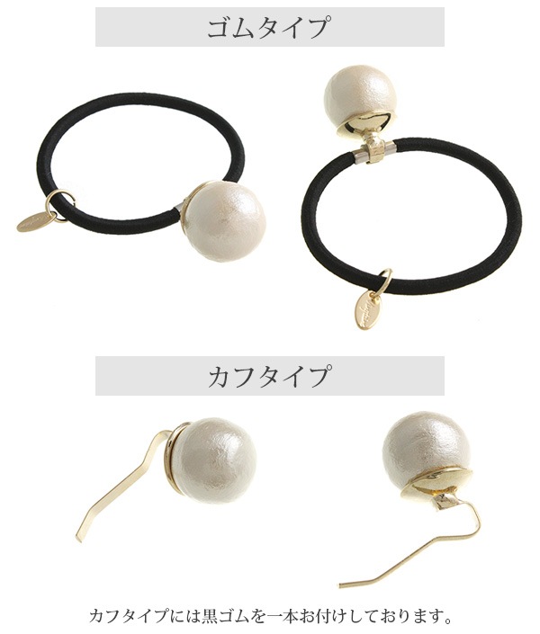 ��γ���åȥ�ѡ���ݥˡ��եå� �إ����� (S) H7033 