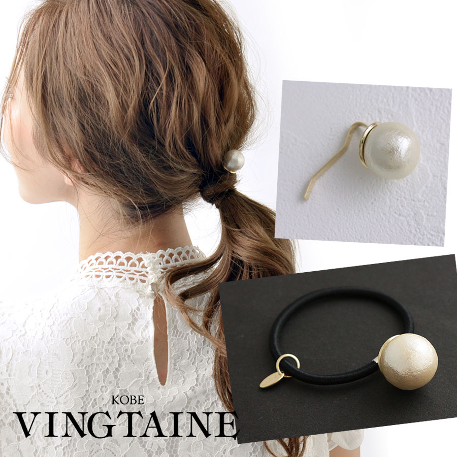 ��γ���åȥ�ѡ���ݥˡ��եå� �إ����� (S) H7033 