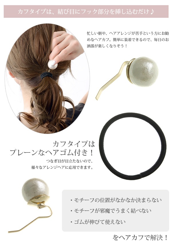 ��γ���åȥ�ѡ���ݥˡ��եå� �إ����� (S) H7033 