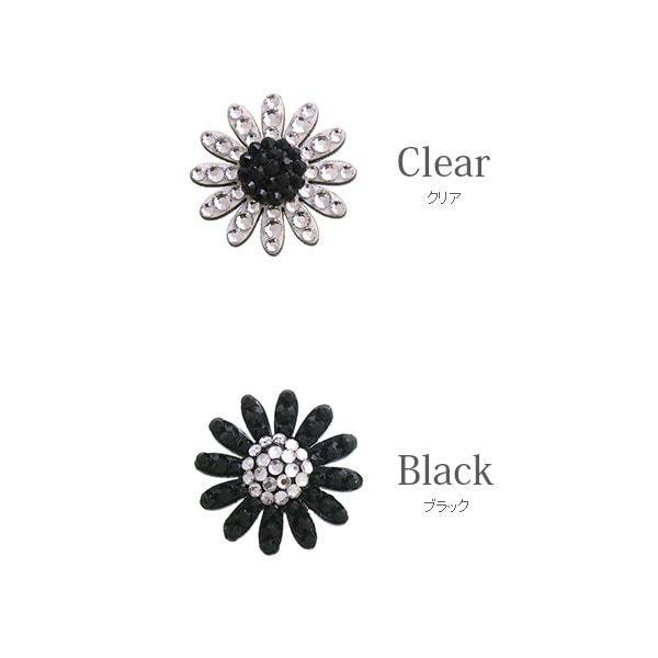 �ޥ��ͥåȥ֥������ʥ�Υȡ���ե�/S��������  NB009