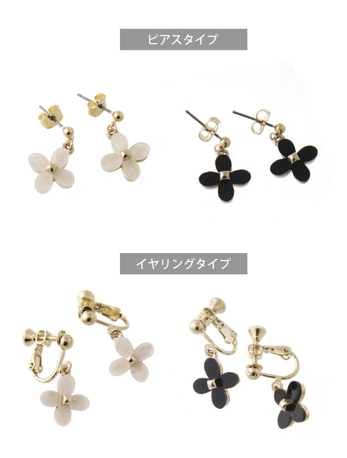 ���ͥ��ݥ�����̵�����ե��ԥ��� ������ �ɤ� ���֤� ���饷���� �İ��� ���� �֥�å� �ۥ磻�� �뺧�� ���ؼ� ´�ȼ� P5286��mbgt��