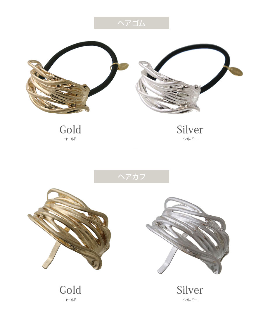 �ǥ�����᥿�� �إ�����  �إ����� H7905