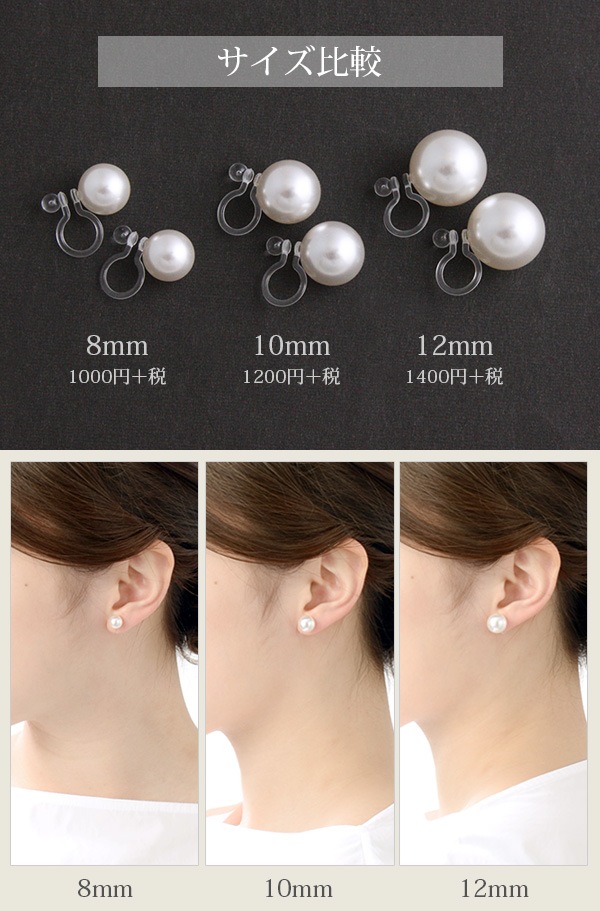 ������ե������ѡ���Υ�ۡ���ԥ���(10mm) ������������ E2047 