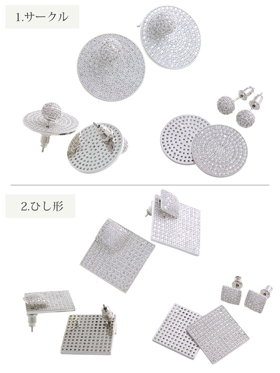 ������̵�����ѥ����Хå��ץ졼�ȥԥ���  P1360 