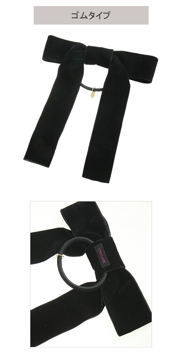 ���ͥ��ݥ�����̵�������ͥ��ݥ�����̵�����٥�٥åȥ磻�ɥ��󥰥�ܥ�إ����ࡦ�إ����ա��إ�����å�  H7556��mbgt��