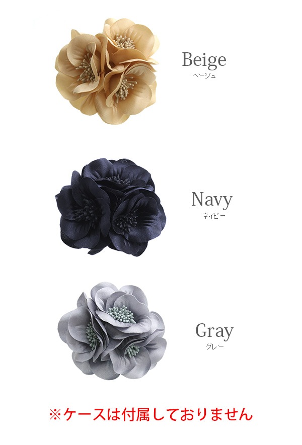 ��SALE�������������̵�����ȥ�ץ�ե�����������  G005�ڥͥ��ݥ��Բġ�