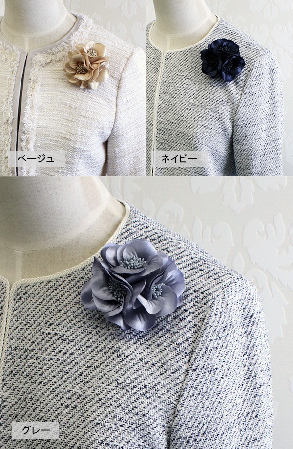 ��SALE�������������̵�����ȥ�ץ�ե�����������  G005�ڥͥ��ݥ��Բġ�