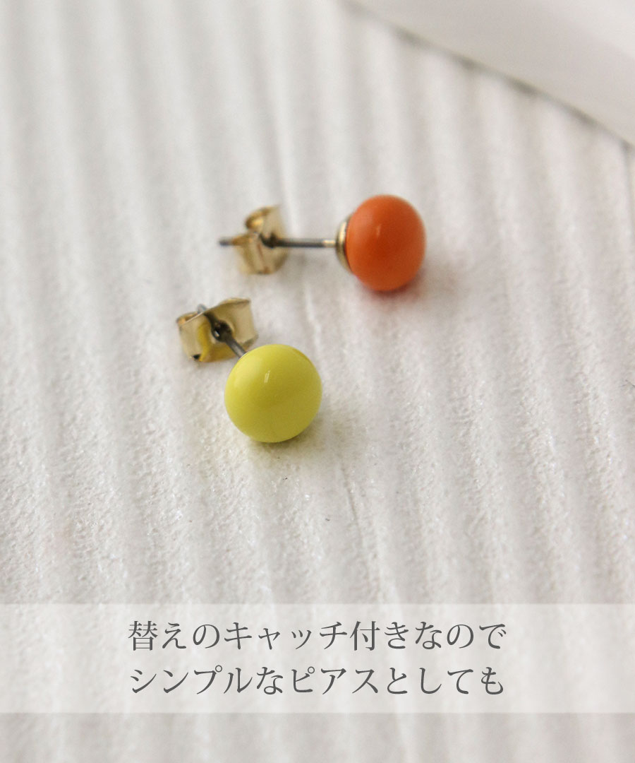 ����ե� 2way�ԥ��� �ѡ��� �Хå�����å� P5296